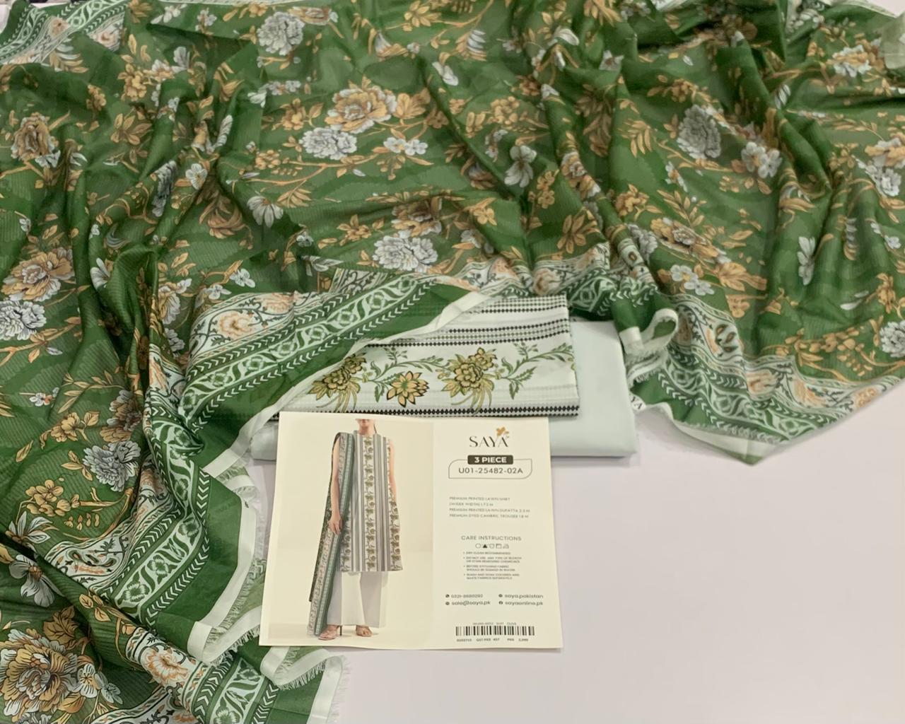 LAWN 3PC